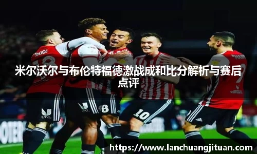 爱游戏ayx