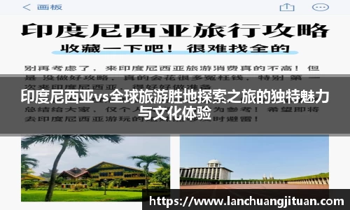 爱游戏ayx官方网站