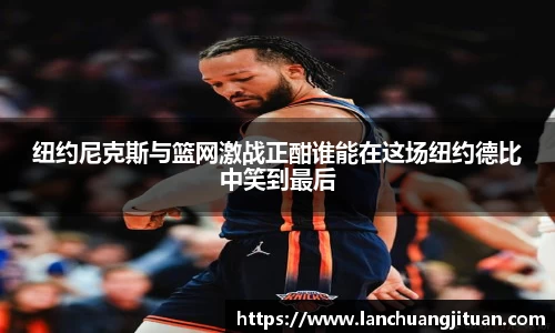 爱游戏ayx