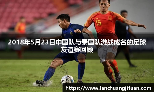 爱游戏ayx