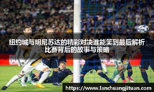 爱游戏ayx官方网站