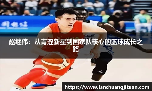 爱游戏ayx